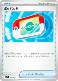 card714727-series2540139-rarity95225