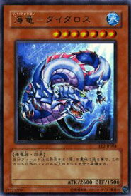 card11941-series28978-rarity7