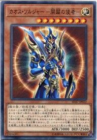 card_11965_series_7906_rarity_1_