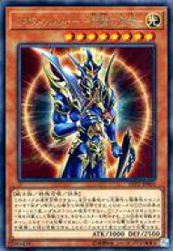 card_11965_series_9567_rarity_62_