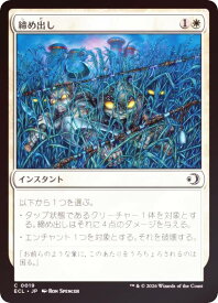 card2594613-series2553280-rarity323480