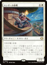 card2594616-series2553280-rarity323476