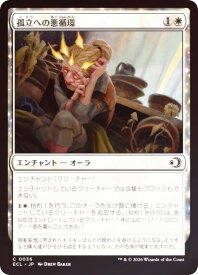 card2594630-series2553280-rarity323480