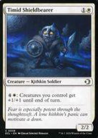 card2594633-series2553280-rarity323480
