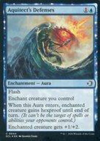 card2594638-series2553280-rarity323480