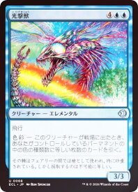card2594662-series2553280-rarity323478