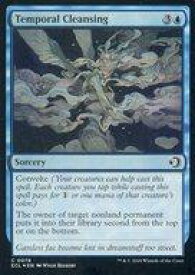 card291015-series2553280-rarity323480