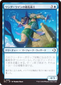 card2594676-series2553280-rarity323480