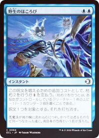 card2594678-series2553280-rarity323480