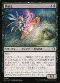 card2594695-series2553280-rarity323480