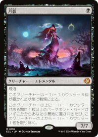card2594704-series2553280-rarity323477