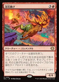 card2594744-series2553280-rarity323476