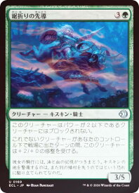 card2594763-series2553280-rarity323478