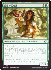 card2594767-series2553280-rarity323480