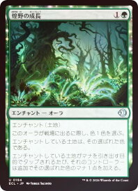 card2594788-series2553280-rarity323478
