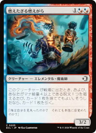 card2594819-series2553280-rarity323480