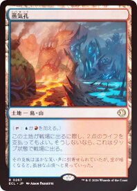 card297503-series2553280-rarity323476