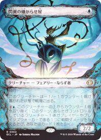 card2594642-series2553280-rarity323476
