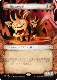 card2594747-series2553280-rarity323476