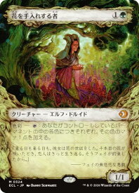 card304705-series2553280-rarity323477