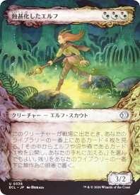 card2594812-series2553280-rarity323478