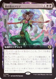 card2594705-series2553280-rarity323476