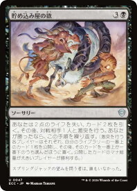 card305387-series2589292-rarity323478