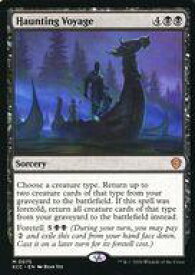 card295136-series2589292-rarity323477