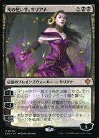 card298777-series2589292-rarity323477