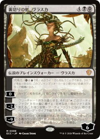 card291432-series2589292-rarity323477