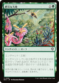 card305481-series2589292-rarity323480