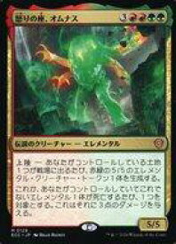 card300160-series2589292-rarity323477