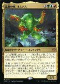 card314861-series2589292-rarity323477