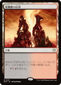 card298256-series2589292-rarity323476