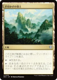card298262-series2589292-rarity323478