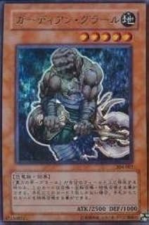 card12079-series30102-rarity7
