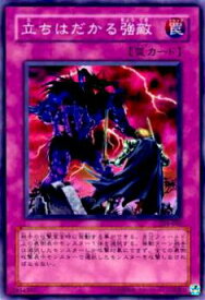 card12101-series30102-rarity1
