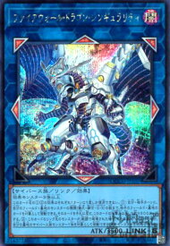 card_1464_series_2798_rarity_5_
