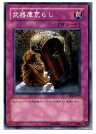 card12112-series29932-rarity1