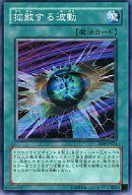 card12137-series27106-rarity1