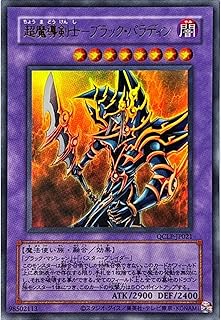 card_12156_