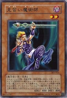 card12173-series30291-rarity62