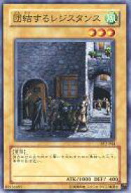 card12205-series29666-rarity1