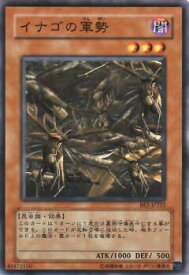 card12302-series30736-rarity1