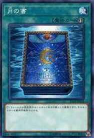 card_12332_series_10672_rarity_1_