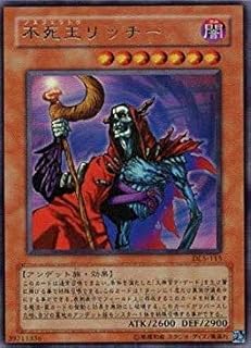 card12344-series31002-rarity7