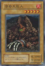 card12351-series31003-rarity1