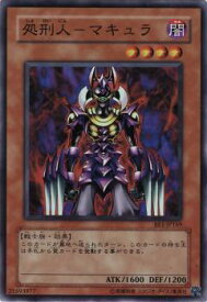 card12362-series31315-rarity3