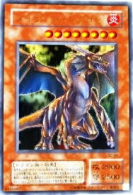 card12441-series31622-rarity7
