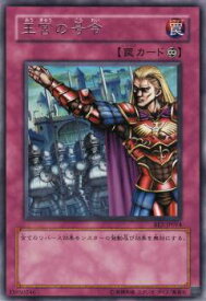 card12486-series30736-rarity62
